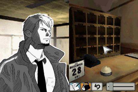 hotel dusk script hotel dusk script