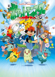 assistir - Pokémon: 3° Terceira Temporada - A Jornada Johto - Dublado - online