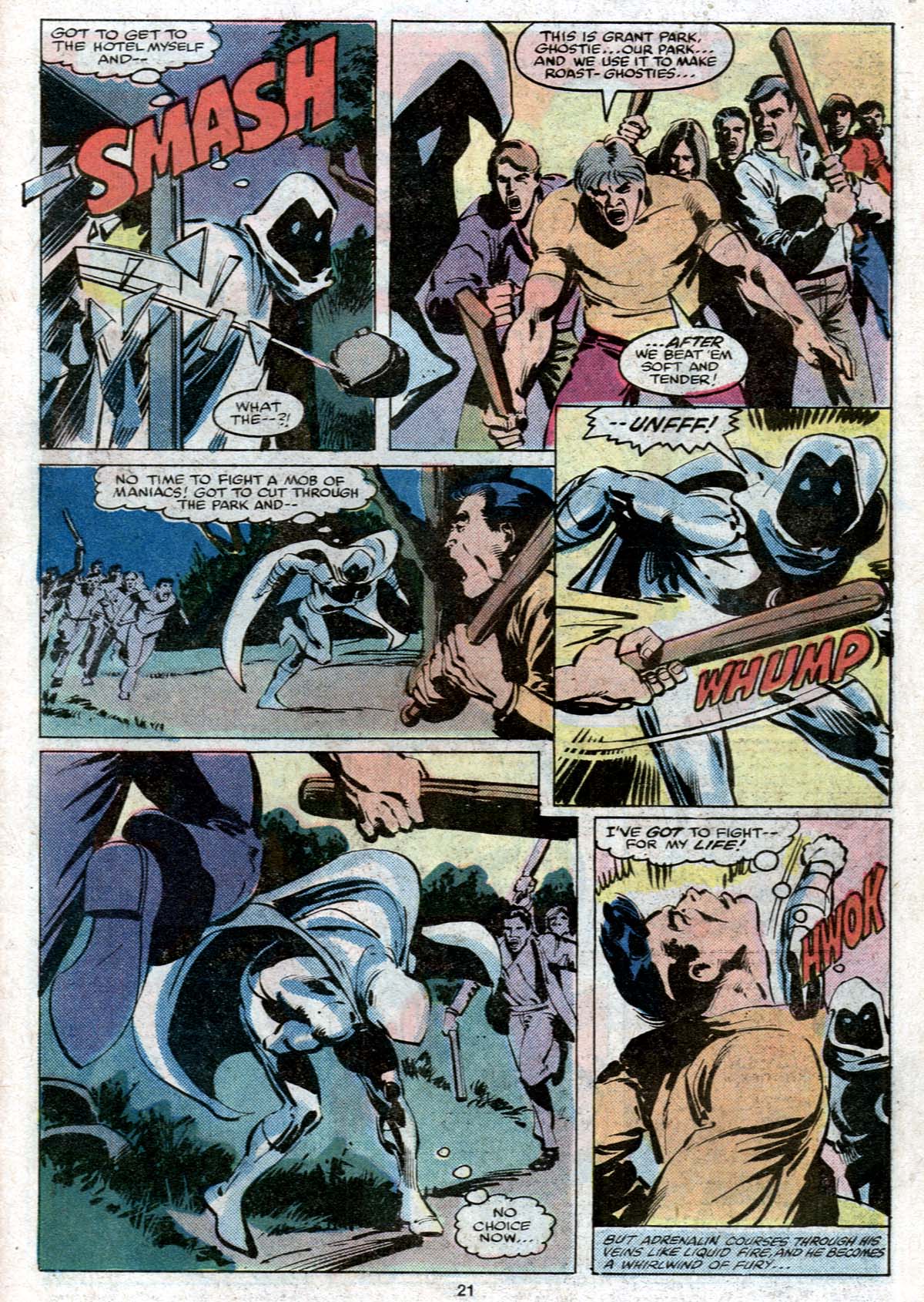 Moon Knight (1980) issue 7 - Page 17