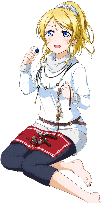 Feet live. Ayase Miharu feet