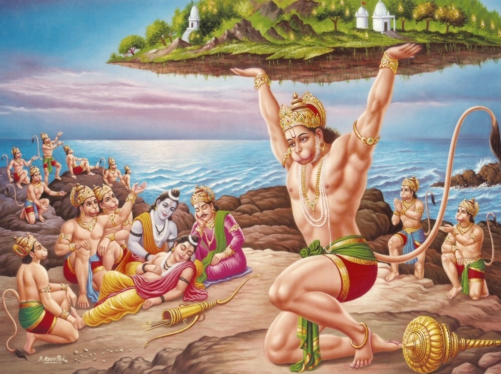ఆంజనేయుడు - Anjaneyudu - Hanumantudu