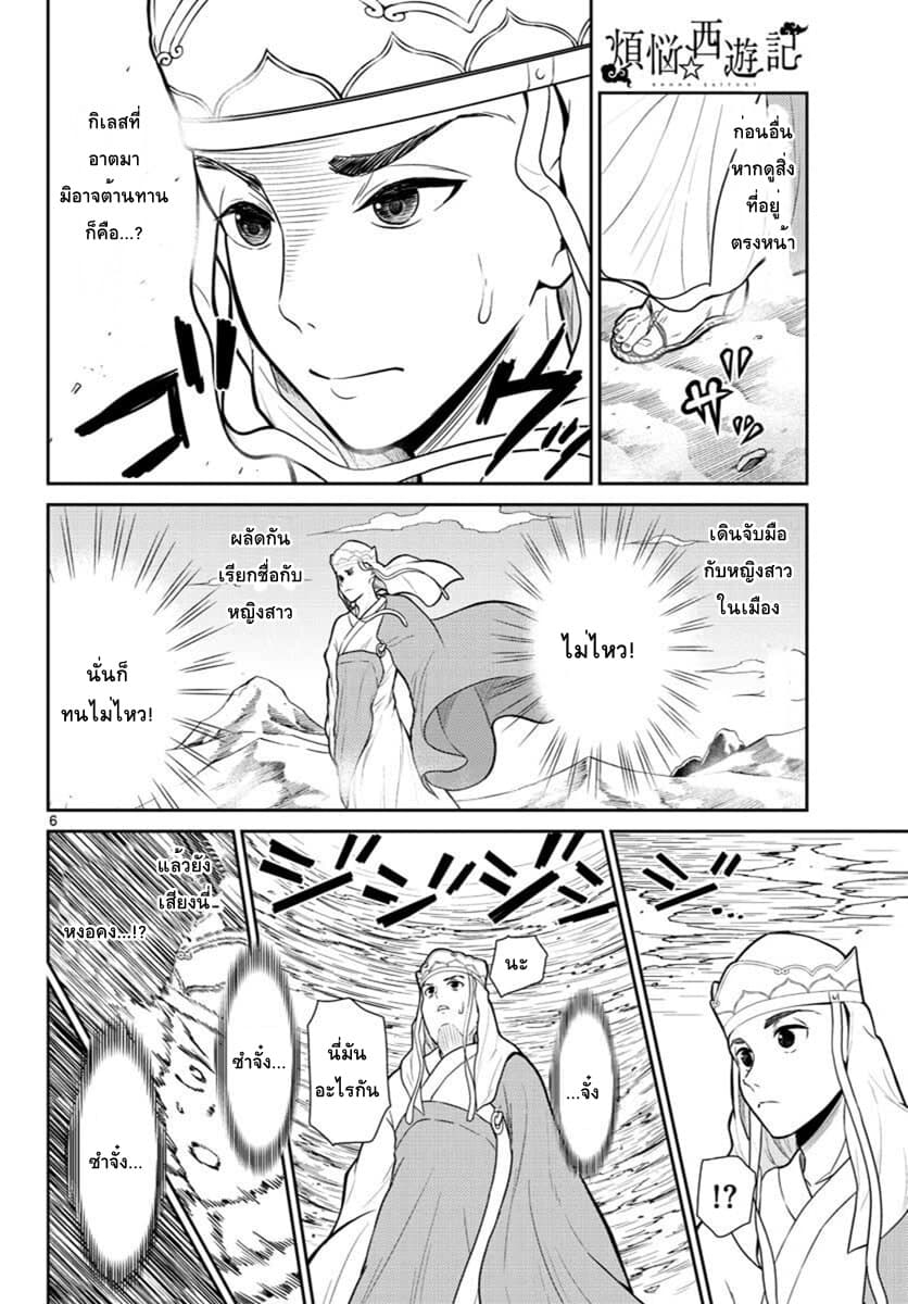 Download V Lfaxemfjbiom Free Get Wallpaper V Lfaxemfjbiom Desktop Wallpaper Free