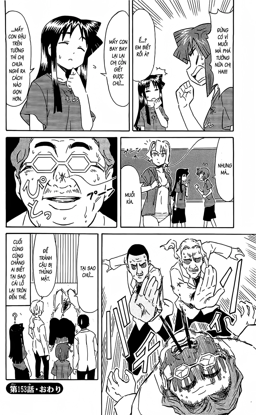 Shinryaku! Ika Musume Chap 153 - Truyen.Chap.VN