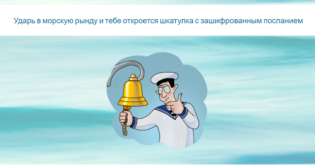 %25D0%25A0%25D0%25B8%25D1%2581%25D1%2583%25D0%25BD%25D0%25BE%25D0%25BA11 Библиоквест что это такое