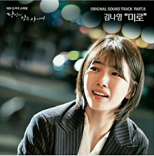 Lirik Lagu Kim Na Young – Maze (OST While You Were Sleeping Part.8