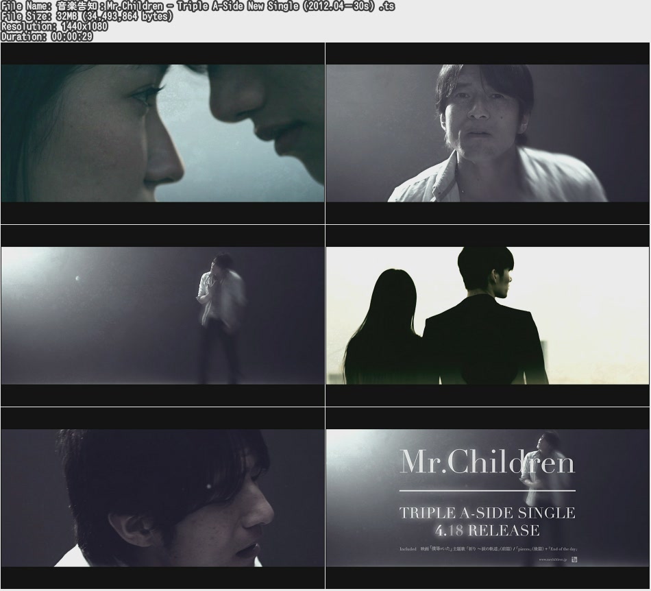 mr children singles mr children singles