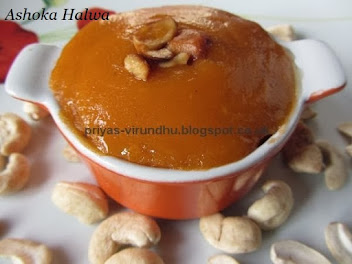 Diwali/Deepawali Sweets & Snacks