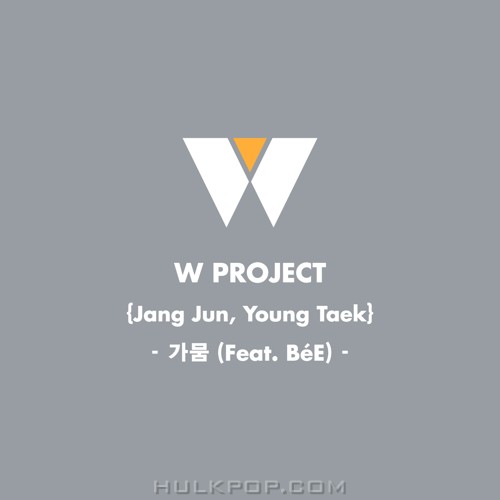 Jang Jun, Young Taek – Drought (feat. Bee) – Single
