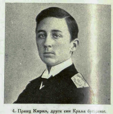 His Royal Highness Prince Kirill, the second son of the Bulgarian King
