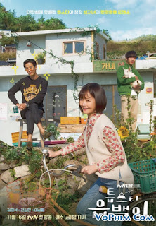 Ngôi Sao Hàng Đầu Yoo Baek - Top Star Yoo Baek Ngôi Sao Hàng Đầu Yoo Baek