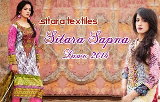 Sitara Sapna Lawn 2014