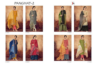 Deepsy Panghat vol 2 Jam Silk Salwar kameez wholesale price