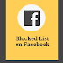 How to view your blocked list on facebook | View Blocked Facebook Friend List