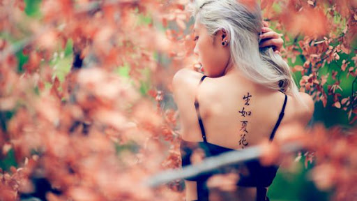 Sublime mensagem em Chines