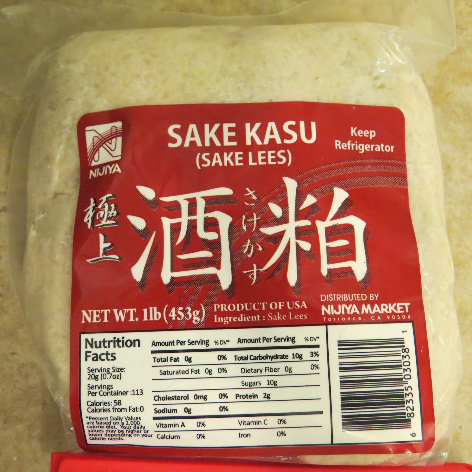 Cooking Kasujiru For the First Time in Many Years It has grown on me!