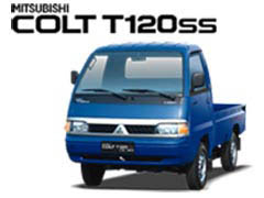 Otomotif Cars Service: Mesin Colt T120Ss Mitsubishi Tidak Bisa Hidup