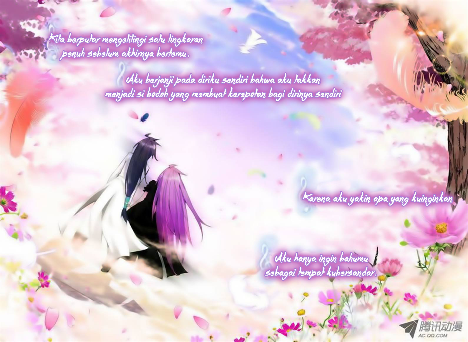 Shen Yin Wang Zuo Chapter 63