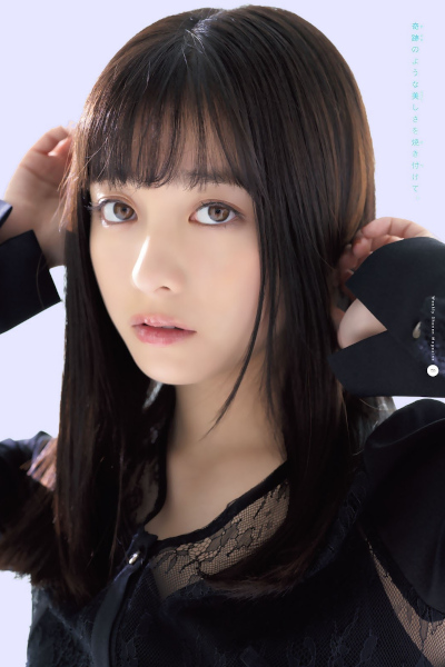 Kanna Hashimoto 橋本環奈, Shonen Magazine 2020 No.22 (少年マガジン 2020年22号)