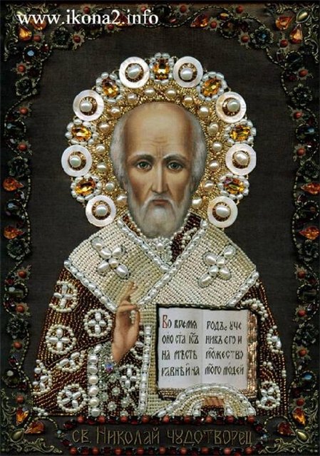 Бисеринка: Еще иконы, вышитые бисером