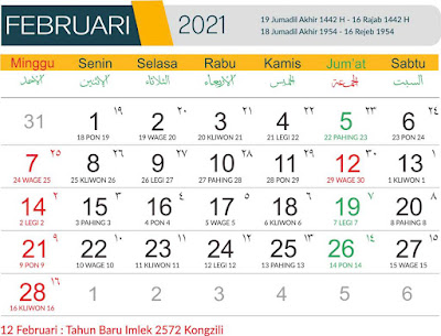 Template Kalender 2021 bulan Februari