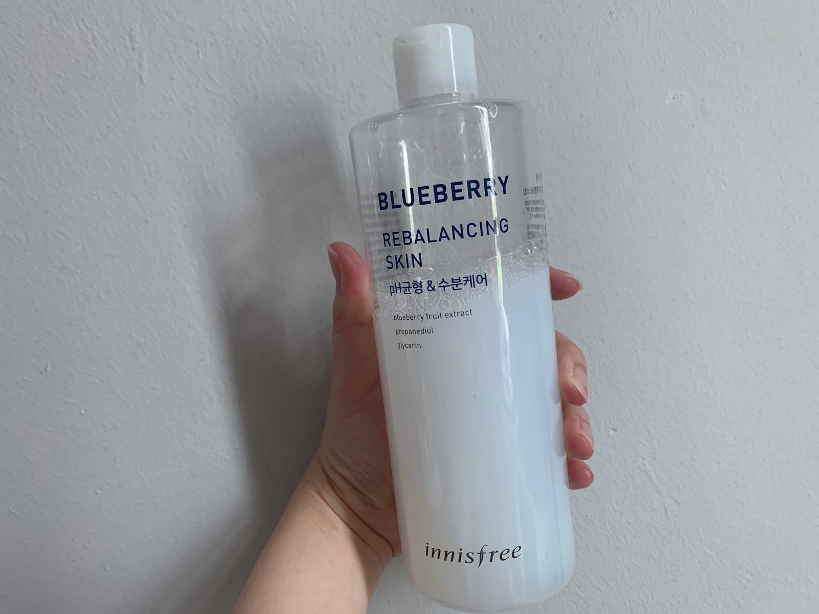 eighteenpromises Review Innisfree Blueberry Rebalancing Skin