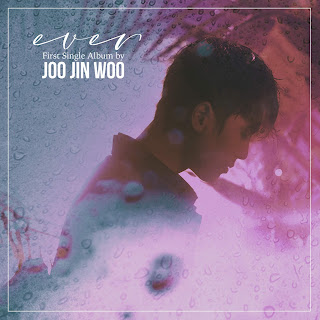 Joo Jin Woo – Ever Lyrics