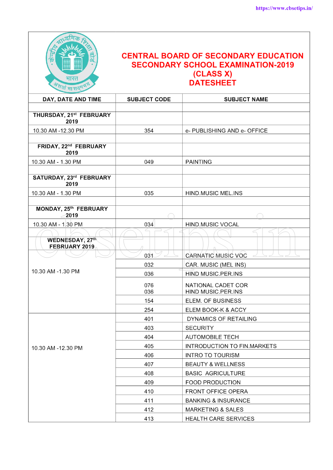 CBSE 10th Board Exam 2019 Date Sheet Download Padasalai Net No 1 cbse-10th-board-exam-2019-date-sheet-download-padasalai-net-no-1