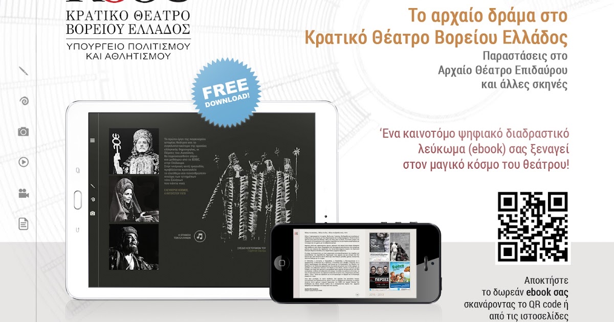 download mapping world literature international canonization and
