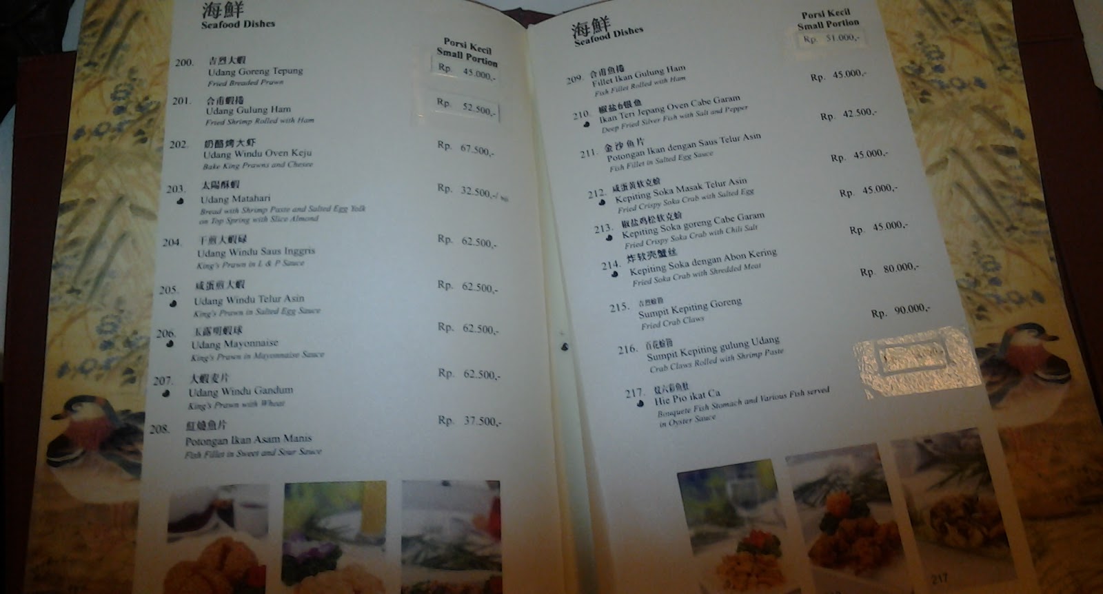 Resto New Hongkong - Malang