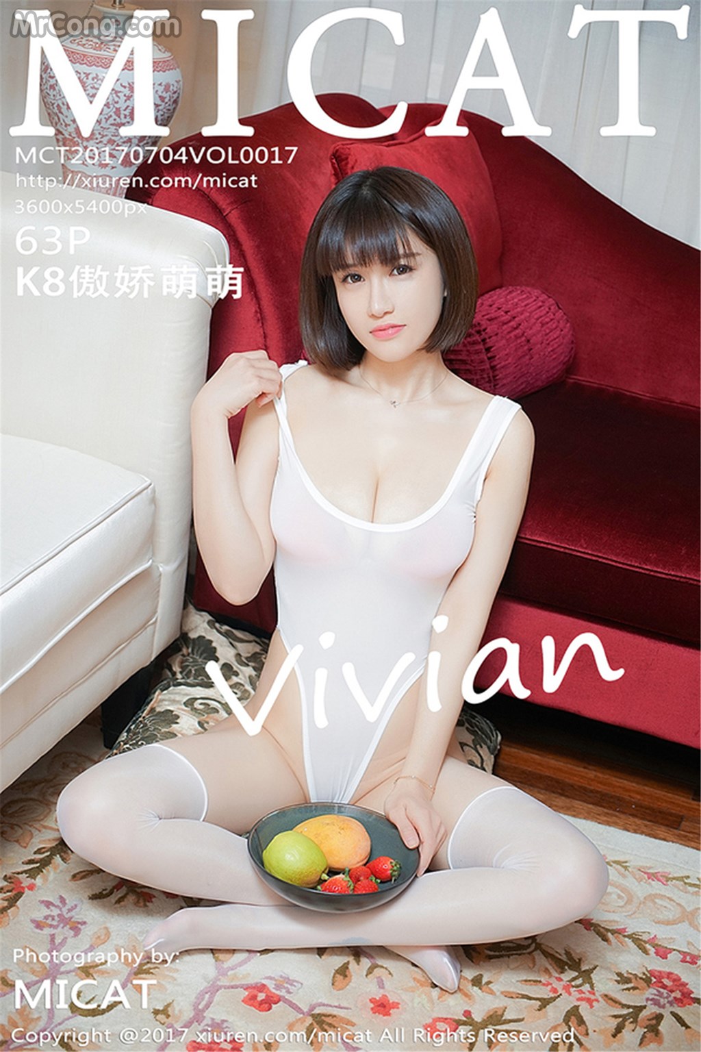 MiCat Vol.017: Model Aojiao Meng Meng (K8 傲 娇 萌萌 Vivian) (64 photos) photo 1-0