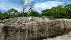 Foto Gustavo Moura - Matéria Pedra do Ingá - BLOG LUGARES DE MEMÓRIA