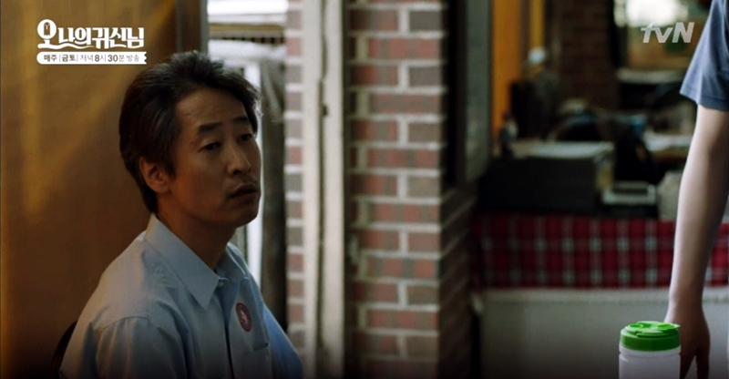 박보영이 모르는 아저씨를 보고 울었던 이유......JPG | 인스티즈