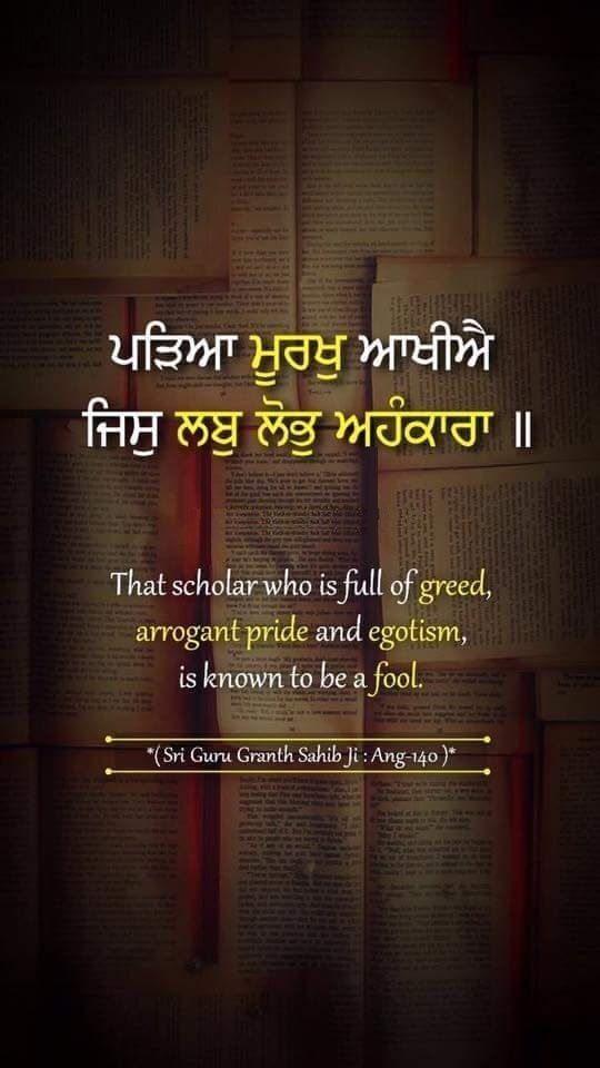 punjabi love wallpapers free