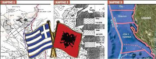 ΑΟΖ Ελλάδας--Νίκος Λυγερός, Η αναγκαιότητα της ελληνοαλβανικής συμμαχίας