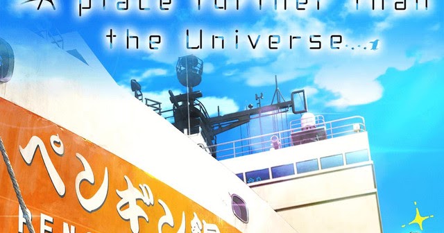 A Place Further Than The Universe – RABUJOI – An Anime Blog