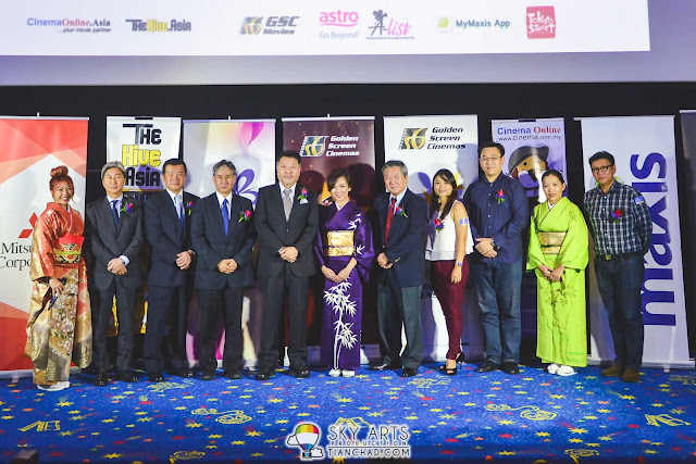 Japanese Film Festival 2015 x GSC Malaysia @ Pavilion KL