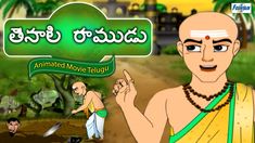 tenali raman stories