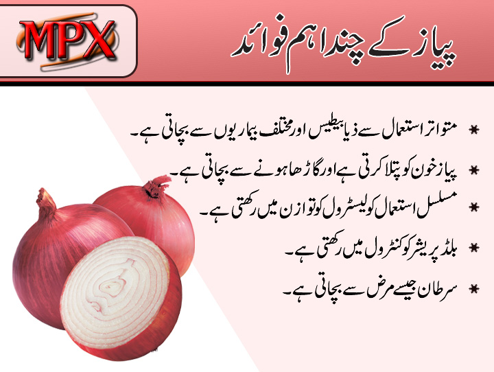 Herbal Beauty Products in Pakistan Best Herbal Beauty Products