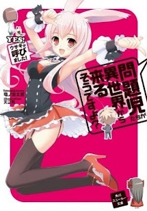 Tập 1: YES! Là Kuro Usagi Gọi Tới!