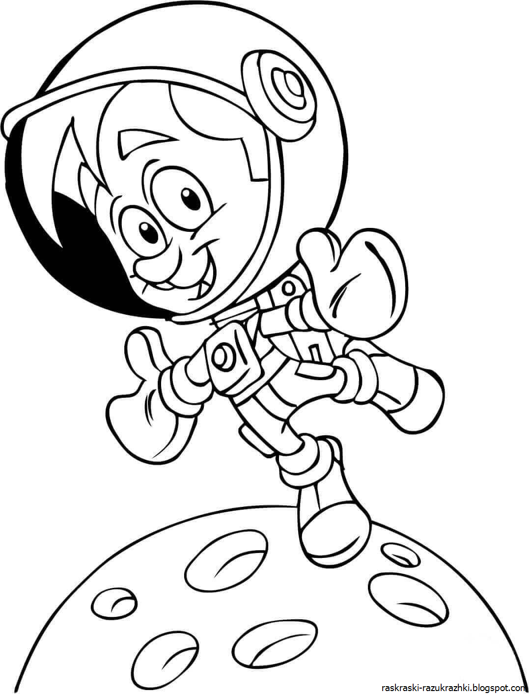 Раскраски Про Космонавтов Для Детей