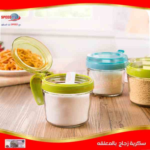 عروض سبيد تى فى Speed TV حتى 21 سبتمبر 2018 مهرجان 10 و 20 جنيه