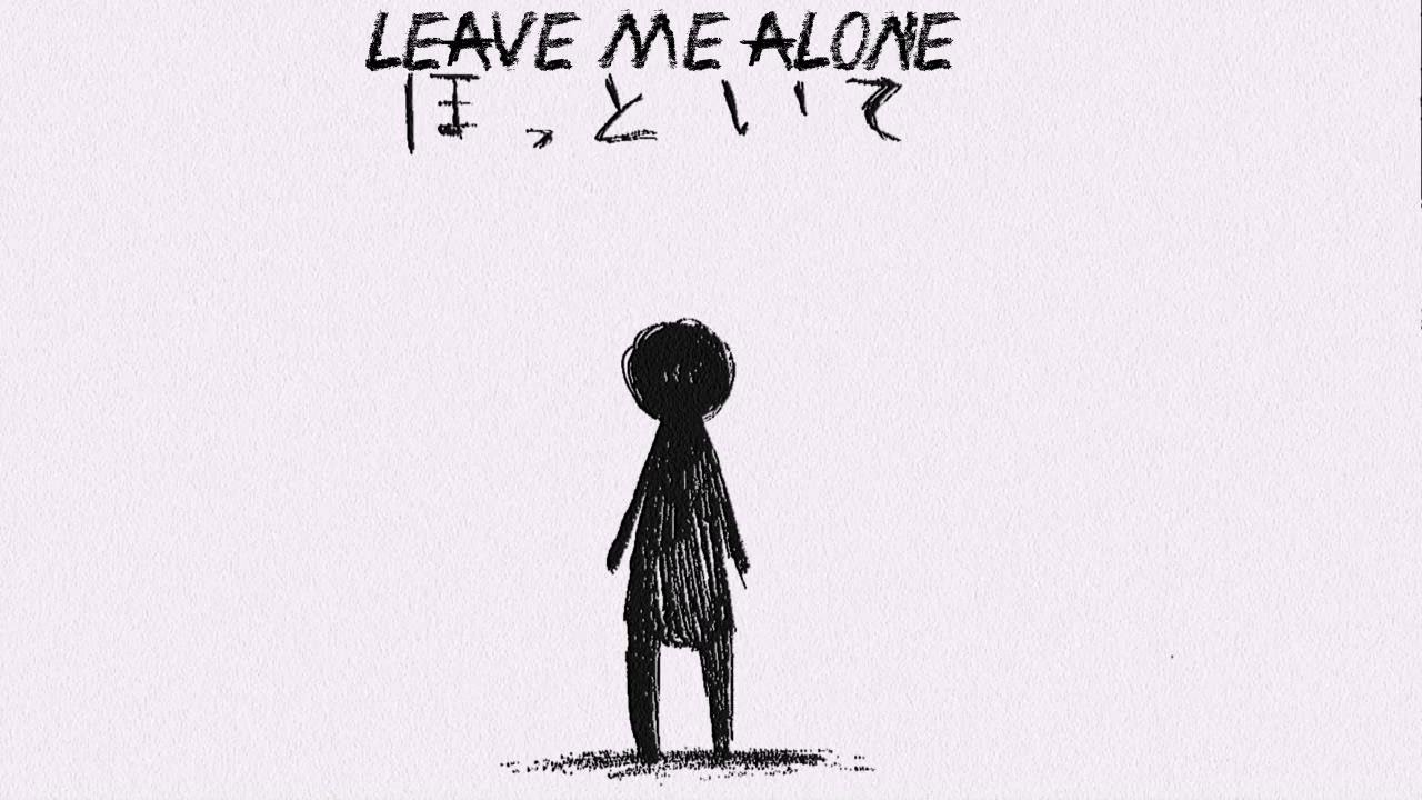 чёрный фон alone. I alone. One alone. Leave me alone мем. Tommo alone.