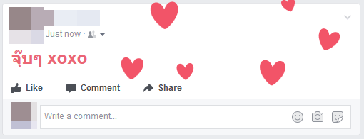 What Happen When You Comment All These Words in Facebook?