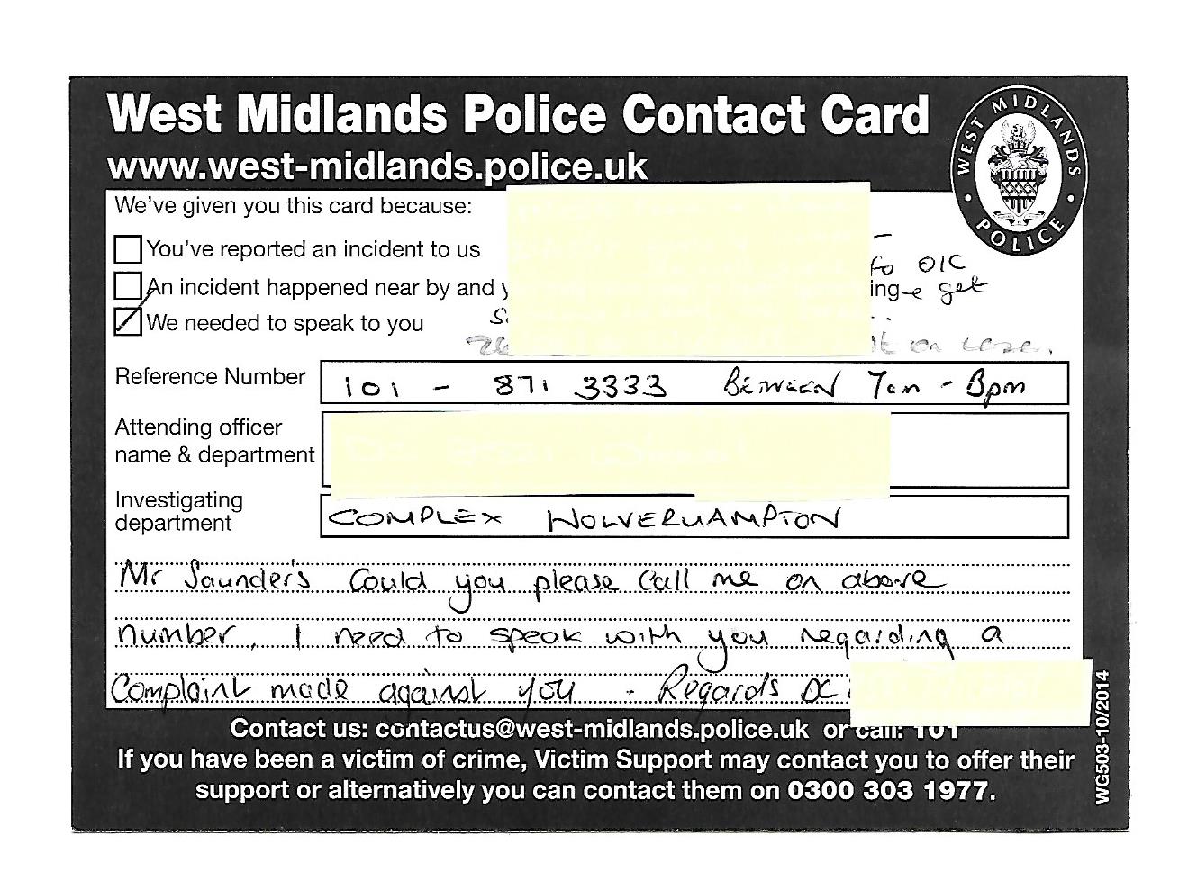 In The Public Domain? West Midlands Police + My Phone