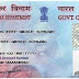 बदल गए पैन कार्ड के ये नियम, जाने