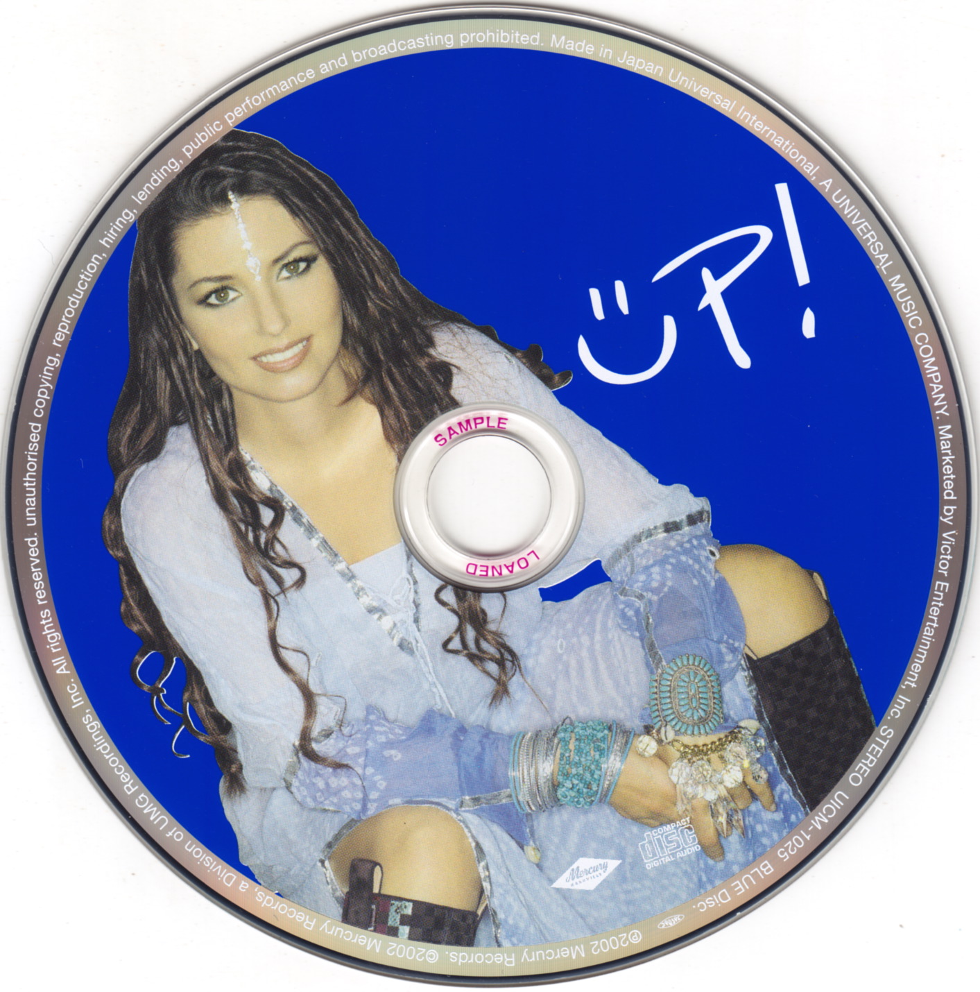 Shania Twain Discography Up! Album Shania Twain Discography Up! Album