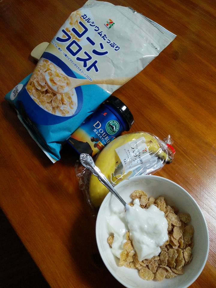 Cornflakes with unsweetened yoghurt, banana and double shot black coffee.. Cornflakes with unsweetened yoghurt, banana and double shot black coffee..
