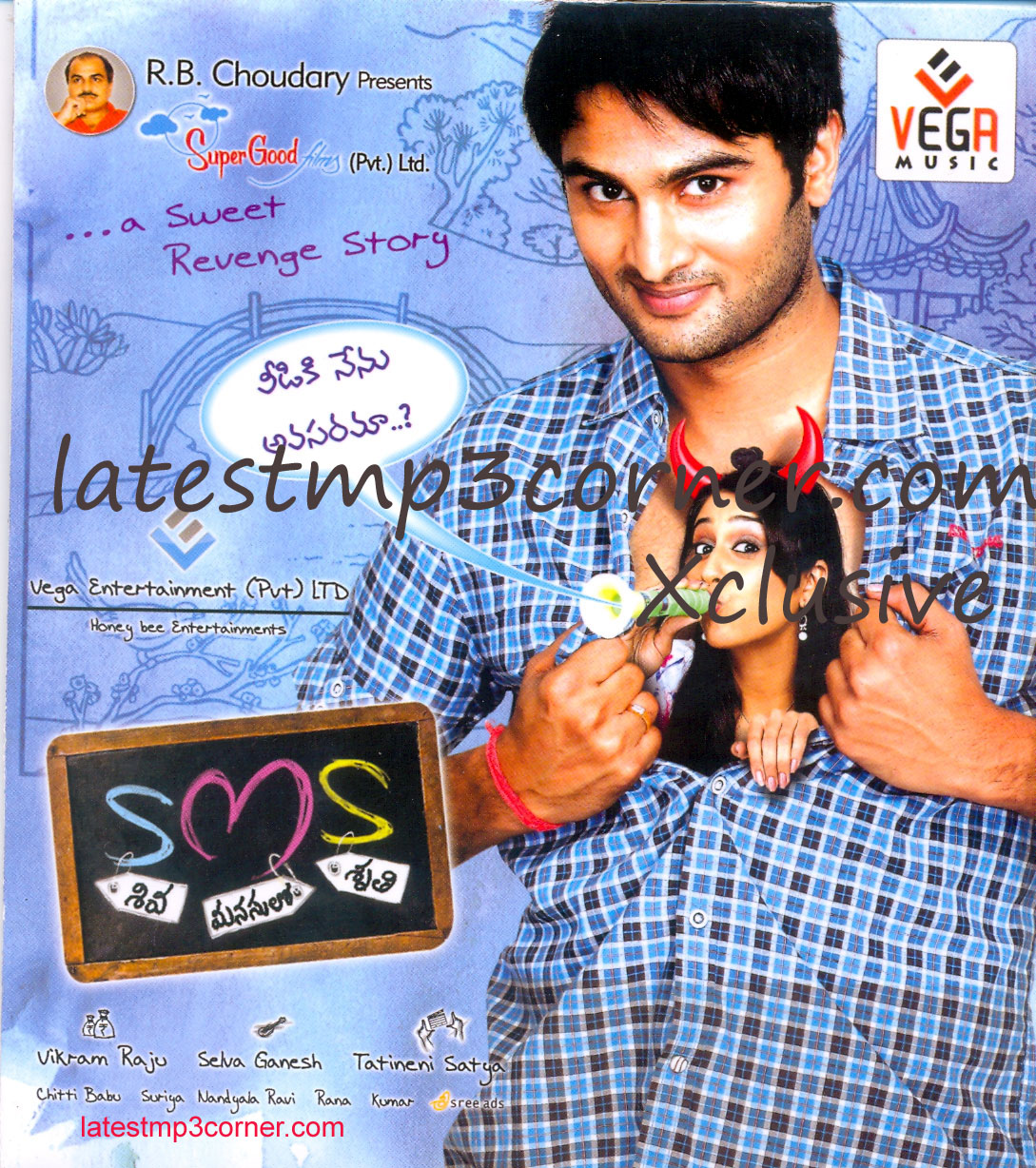 SMS (2012) Telugu Mp3 Songs Free Download | SMS 2012 | SMS Original ACD ...