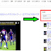 INSTRUCCIONES PARA VER FUTBOL Y DEPORTES EN VIVO