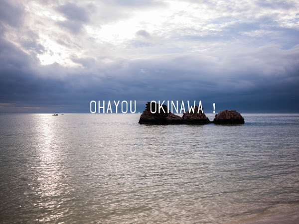 Travel: Arriving on Okinawa